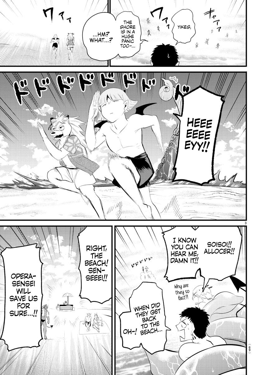 Welcome to Demon School! Iruma-kun Chapter 322 - Page 3