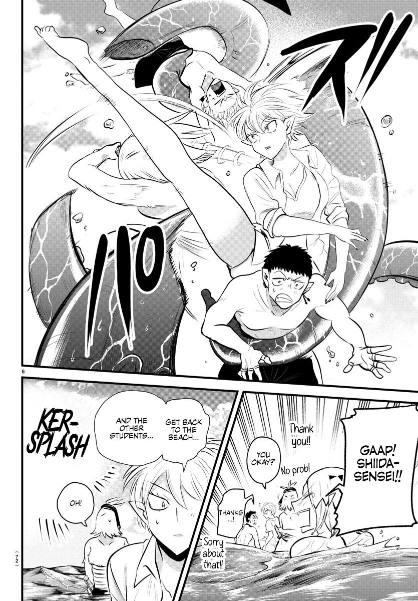 Welcome to Demon School! Iruma-kun Chapter 322 - Page 6