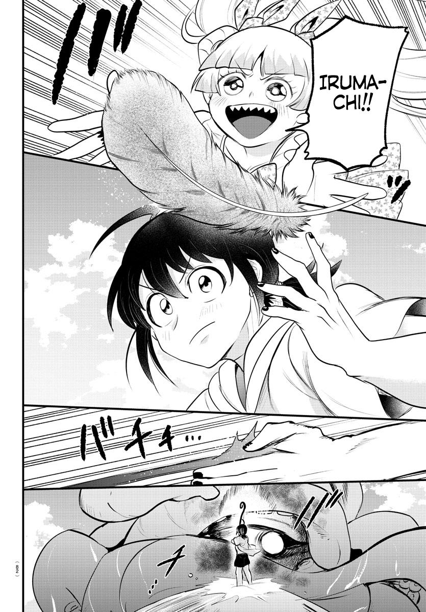 Welcome to Demon School! Iruma-kun Chapter 322 - Page 15