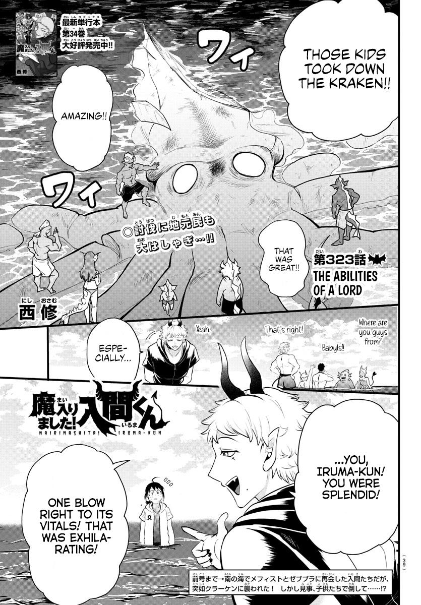 Welcome to Demon School! Iruma-kun Chapter 323 - Page 1