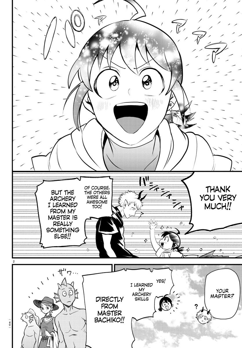 Welcome to Demon School! Iruma-kun Chapter 323 - Page 2