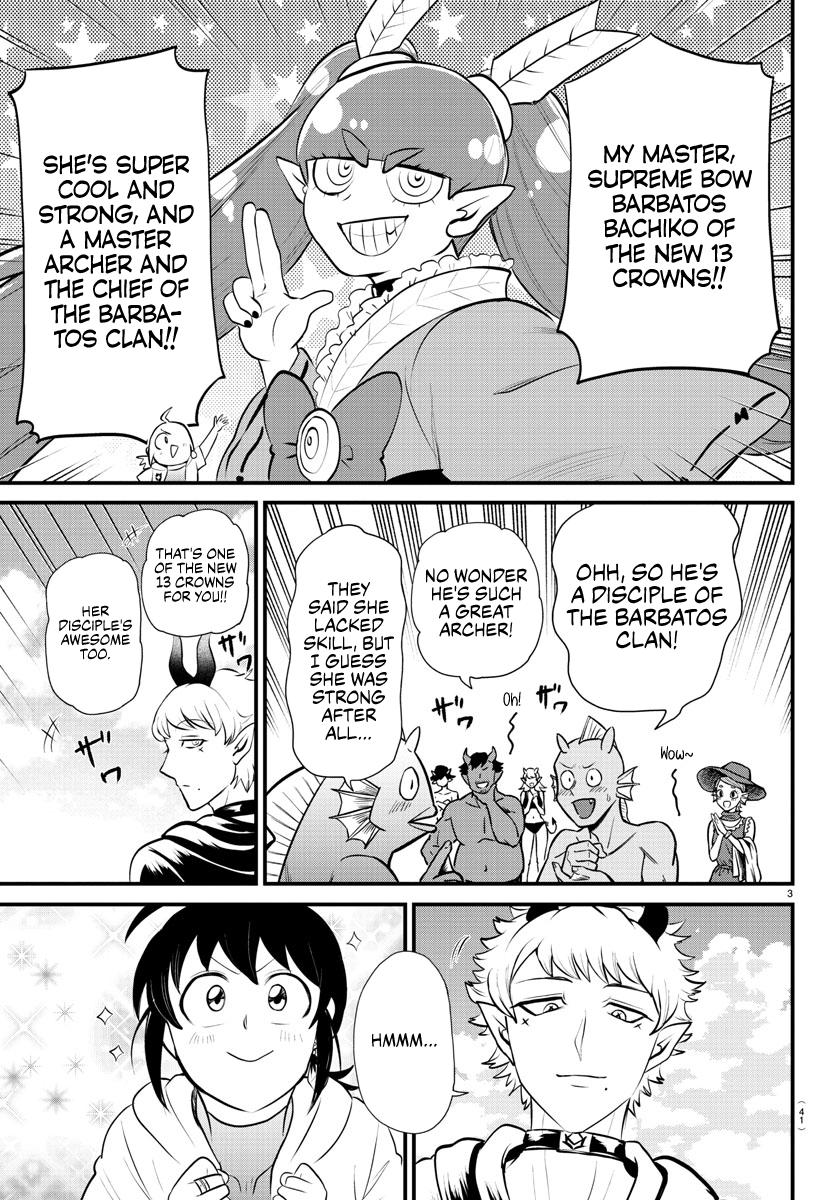 Welcome to Demon School! Iruma-kun Chapter 323 - Page 3