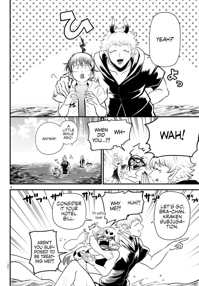 Welcome to Demon School! Iruma-kun Chapter 323 - Page 7