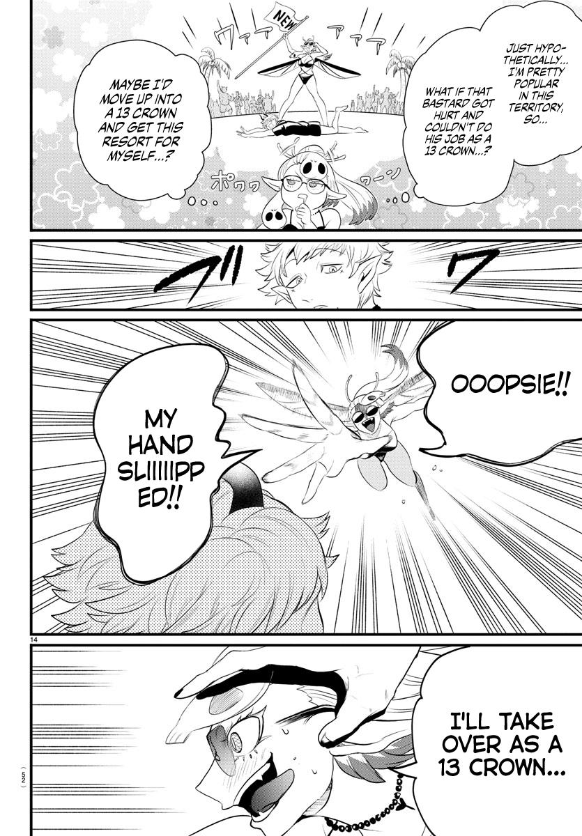 Welcome to Demon School! Iruma-kun Chapter 323 - Page 13