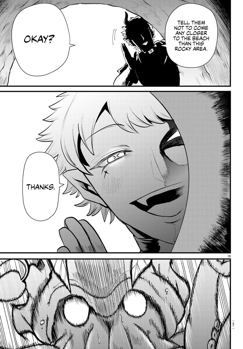 Welcome to Demon School! Iruma-kun Chapter 323 - Page 17