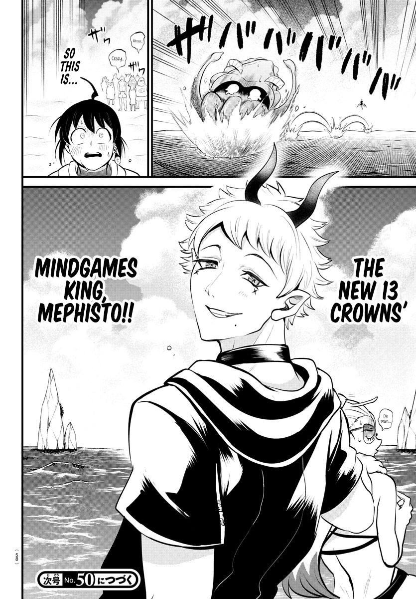 Welcome to Demon School! Iruma-kun Chapter 323 - Page 18