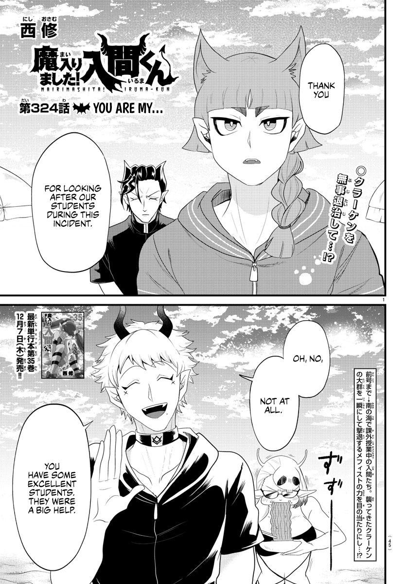 Welcome to Demon School! Iruma-kun Chapter 324 - Page 1