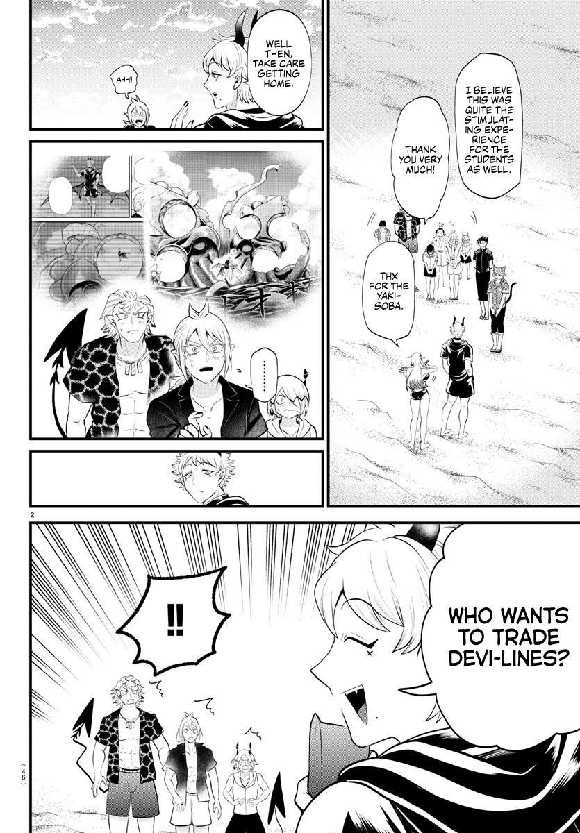 Welcome to Demon School! Iruma-kun Chapter 324 - Page 2