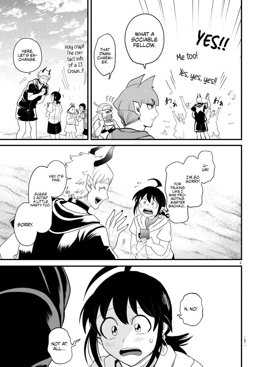 Welcome to Demon School! Iruma-kun Chapter 324 - Page 3