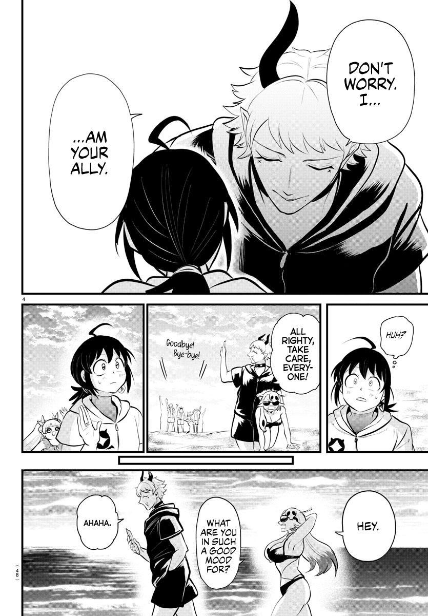Welcome to Demon School! Iruma-kun Chapter 324 - Page 4
