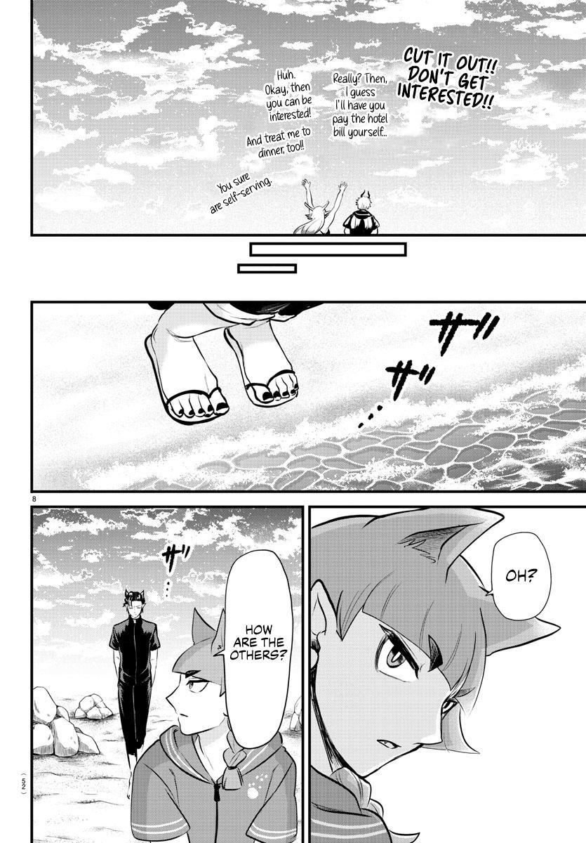 Welcome to Demon School! Iruma-kun Chapter 324 - Page 7