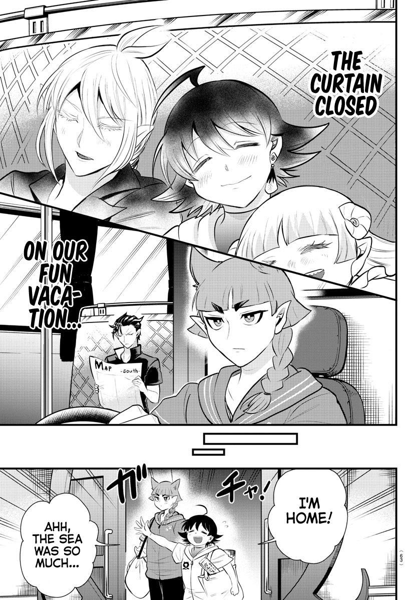 Welcome to Demon School! Iruma-kun Chapter 324 - Page 17