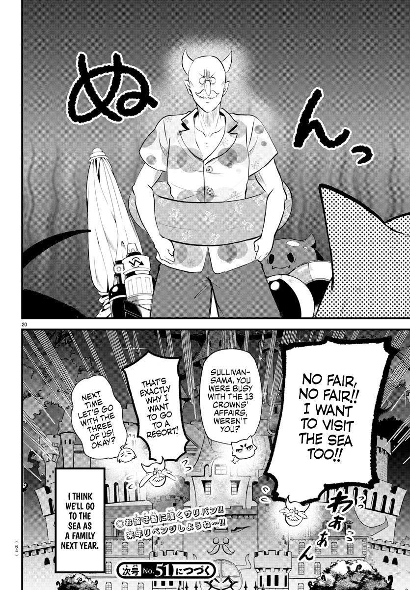 Welcome to Demon School! Iruma-kun Chapter 324 - Page 18