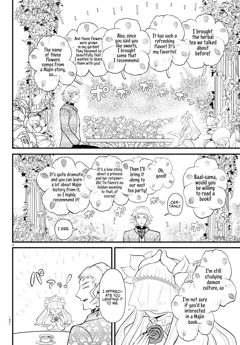 Welcome to Demon School! Iruma-kun Chapter 325 - Page 2