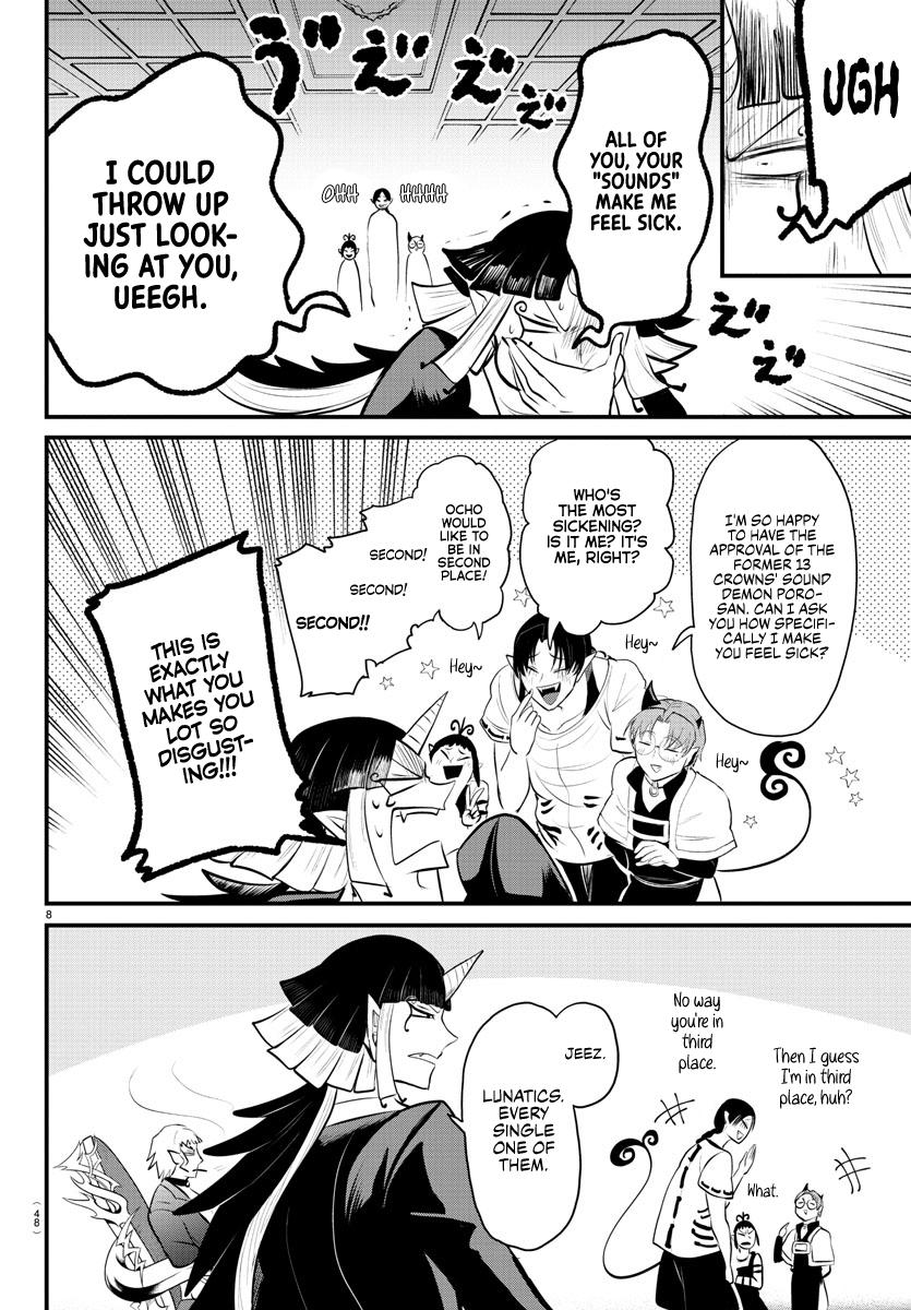 Welcome to Demon School! Iruma-kun Chapter 325 - Page 8