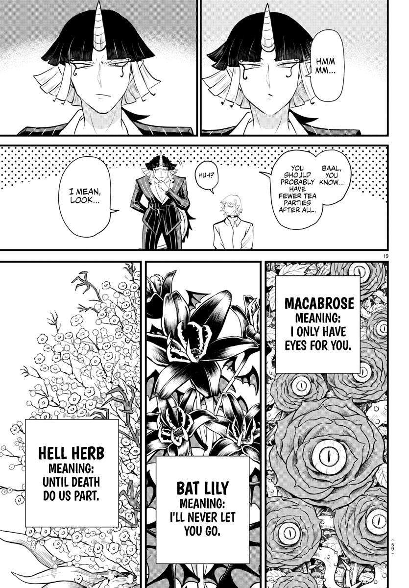 Welcome to Demon School! Iruma-kun Chapter 325 - Page 18