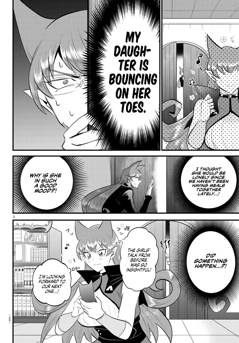 Welcome to Demon School! Iruma-kun Chapter 326 - Page 3