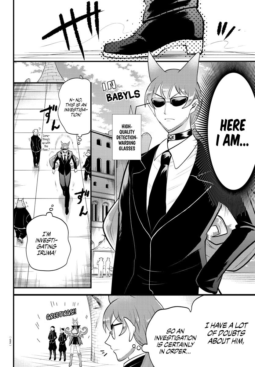Welcome to Demon School! Iruma-kun Chapter 326 - Page 5