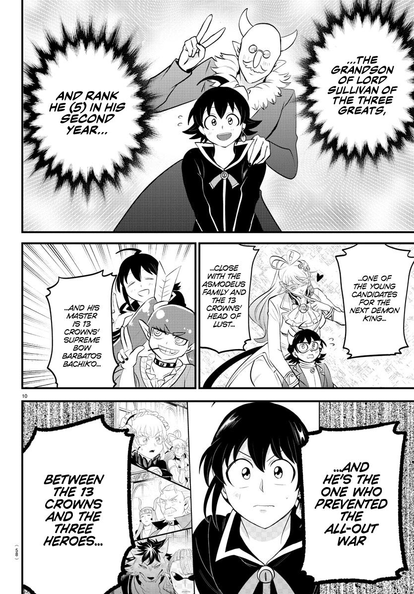 Welcome to Demon School! Iruma-kun Chapter 326 - Page 11