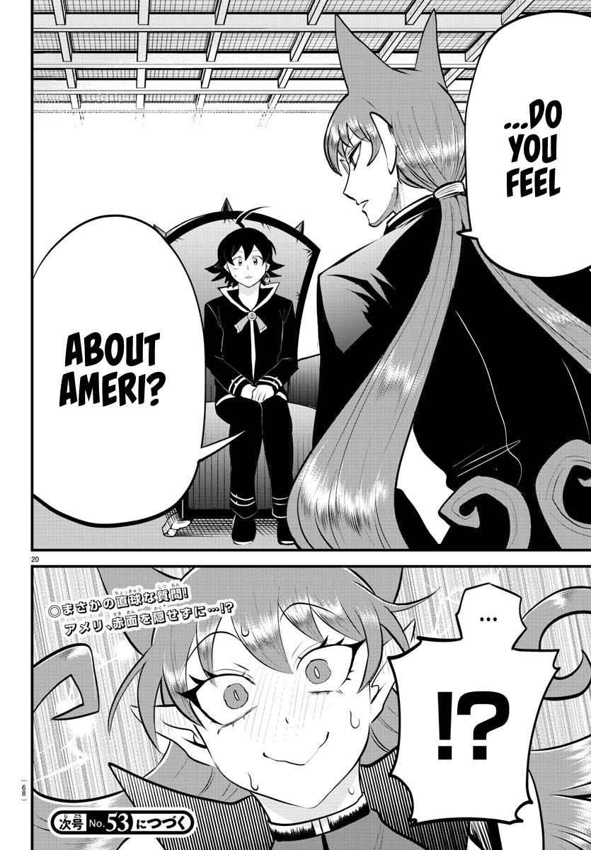 Welcome to Demon School! Iruma-kun Chapter 326 - Page 20