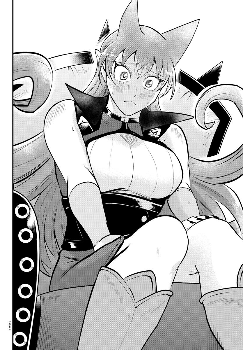 Welcome to Demon School! Iruma-kun Chapter 327 - Page 8