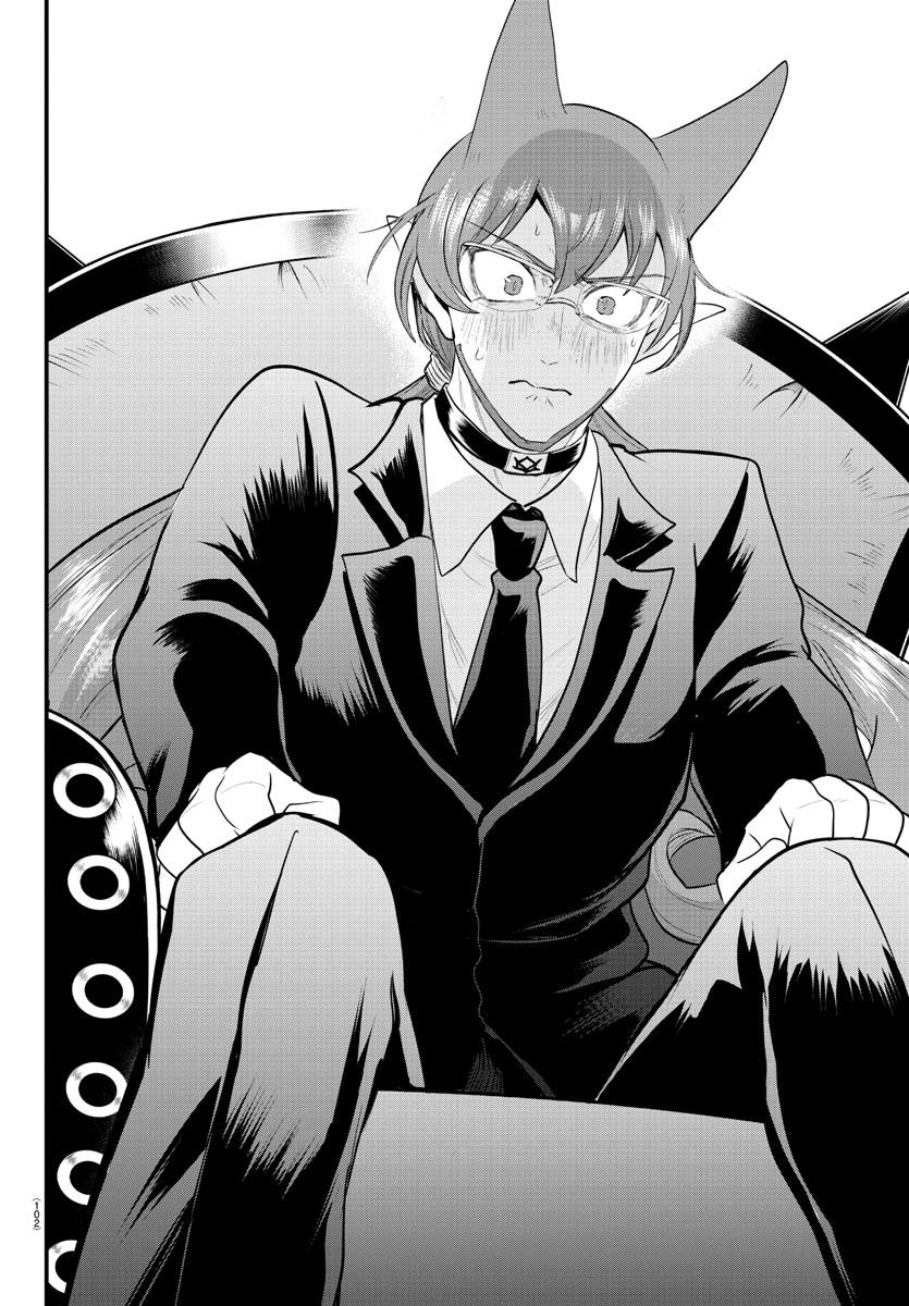 Welcome to Demon School! Iruma-kun Chapter 327 - Page 12