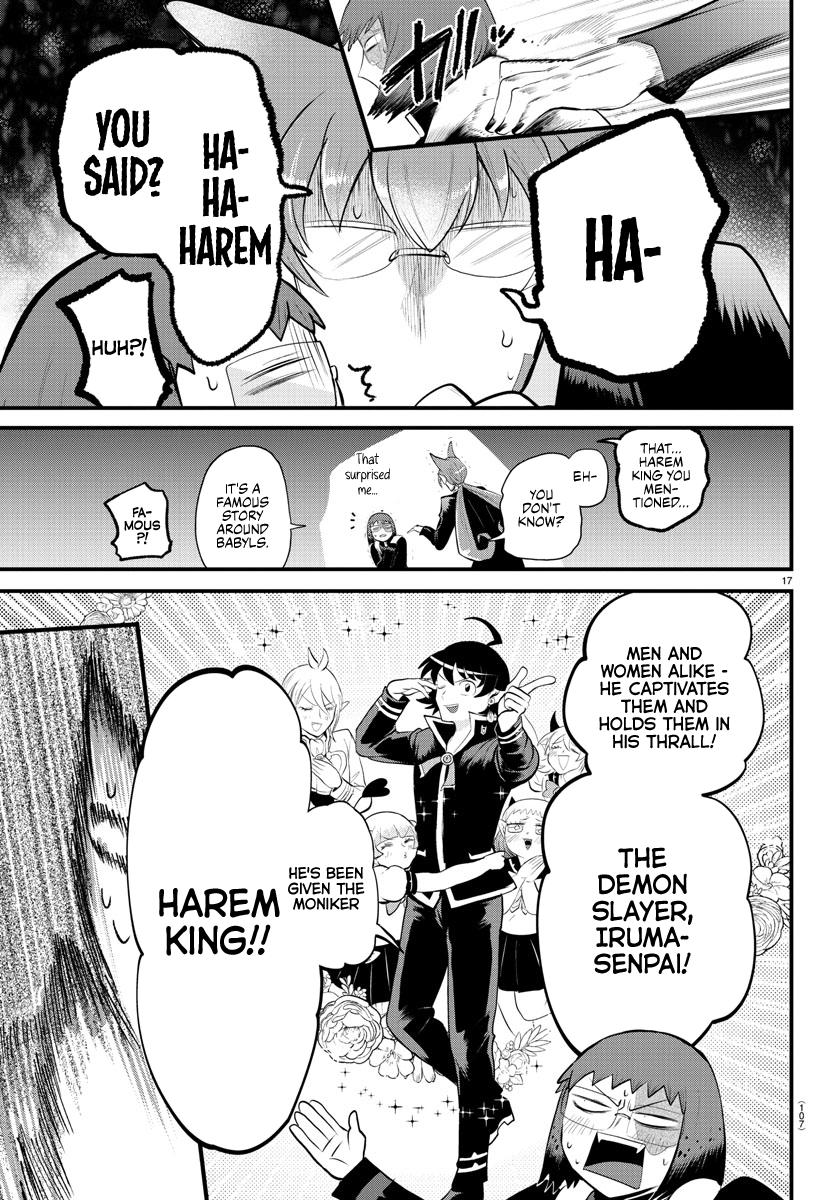 Welcome to Demon School! Iruma-kun Chapter 327 - Page 17