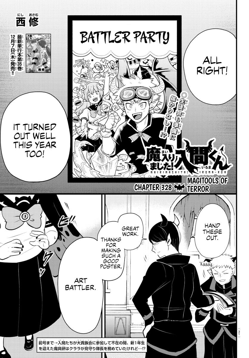 Welcome to Demon School! Iruma-kun Chapter 328 - Page 2