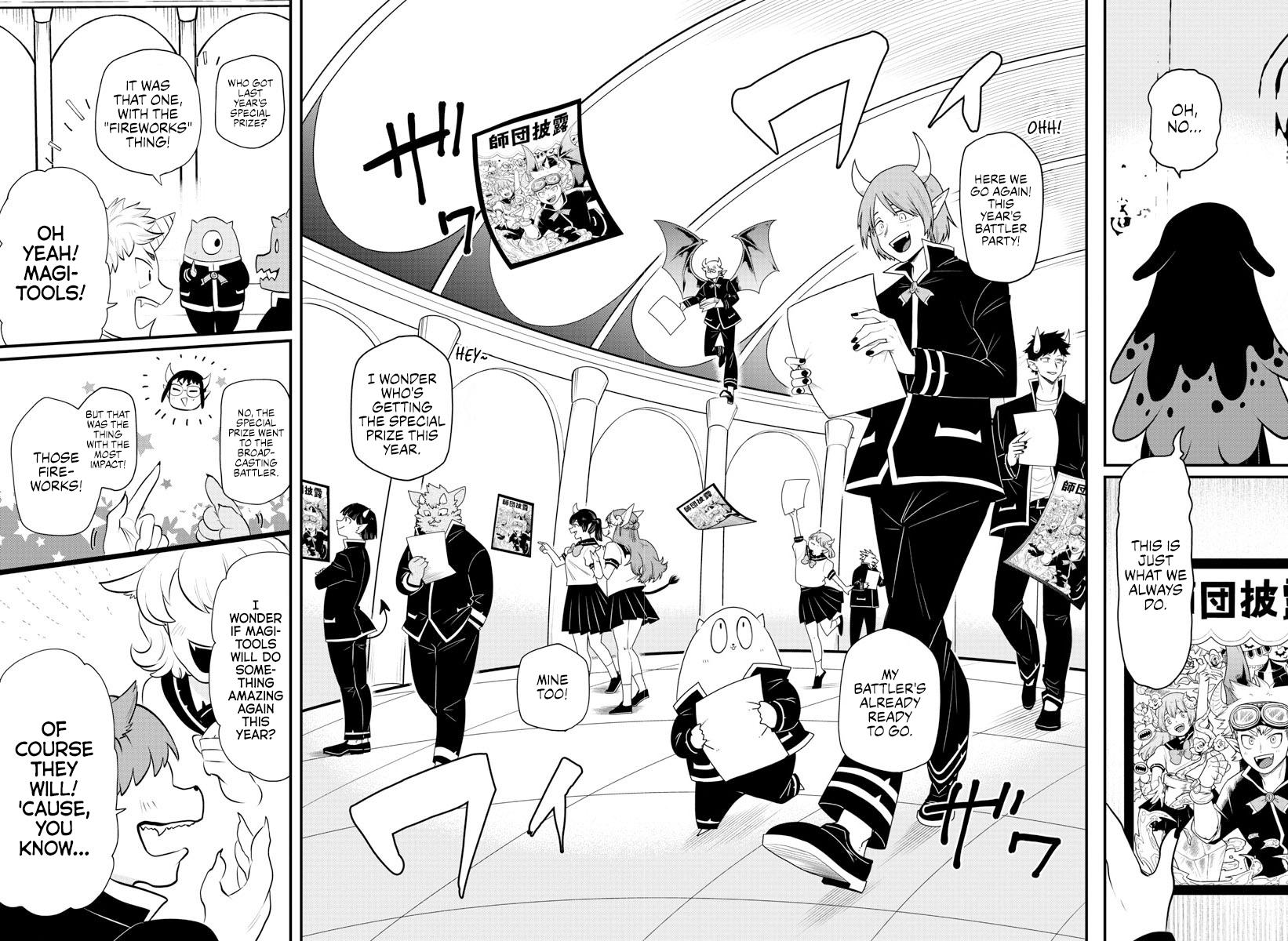Welcome to Demon School! Iruma-kun Chapter 328 - Page 3