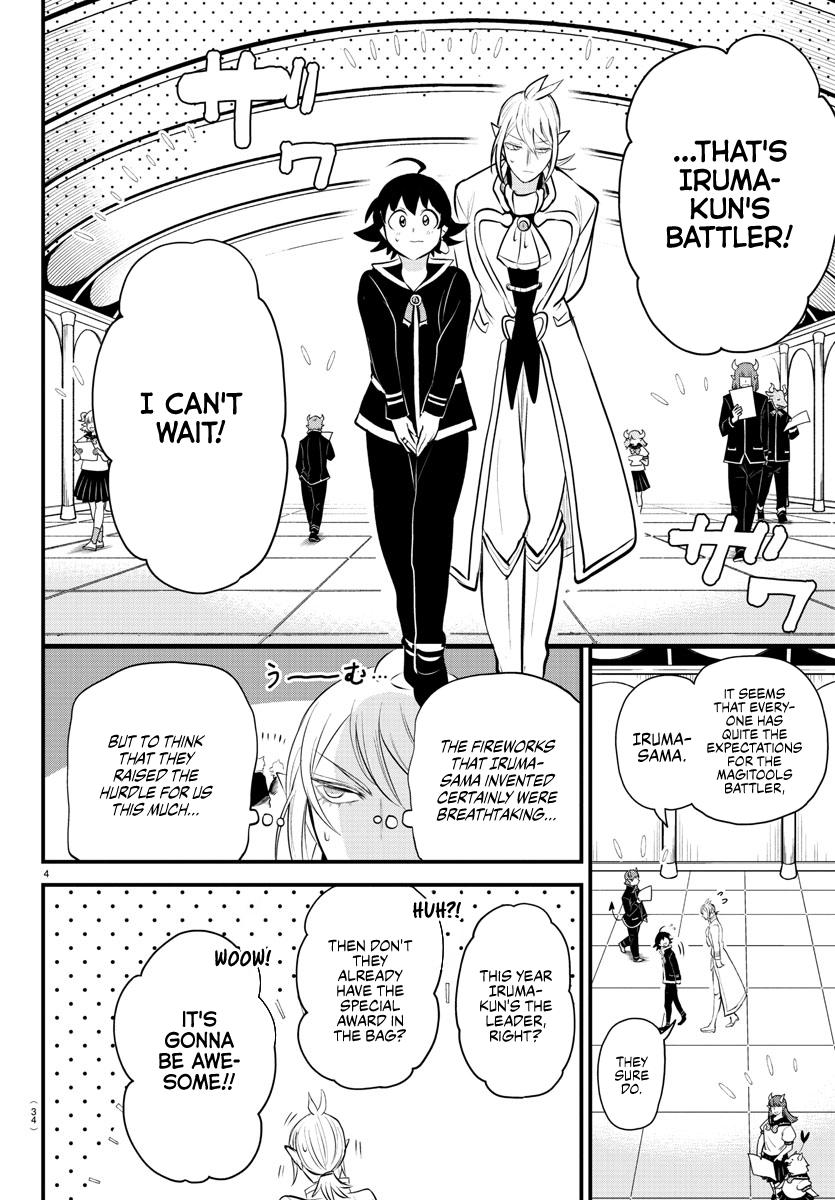Welcome to Demon School! Iruma-kun Chapter 328 - Page 4