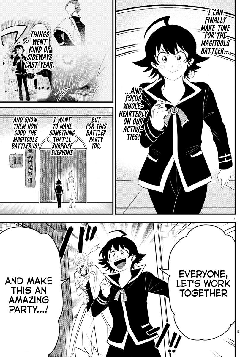 Welcome to Demon School! Iruma-kun Chapter 328 - Page 7