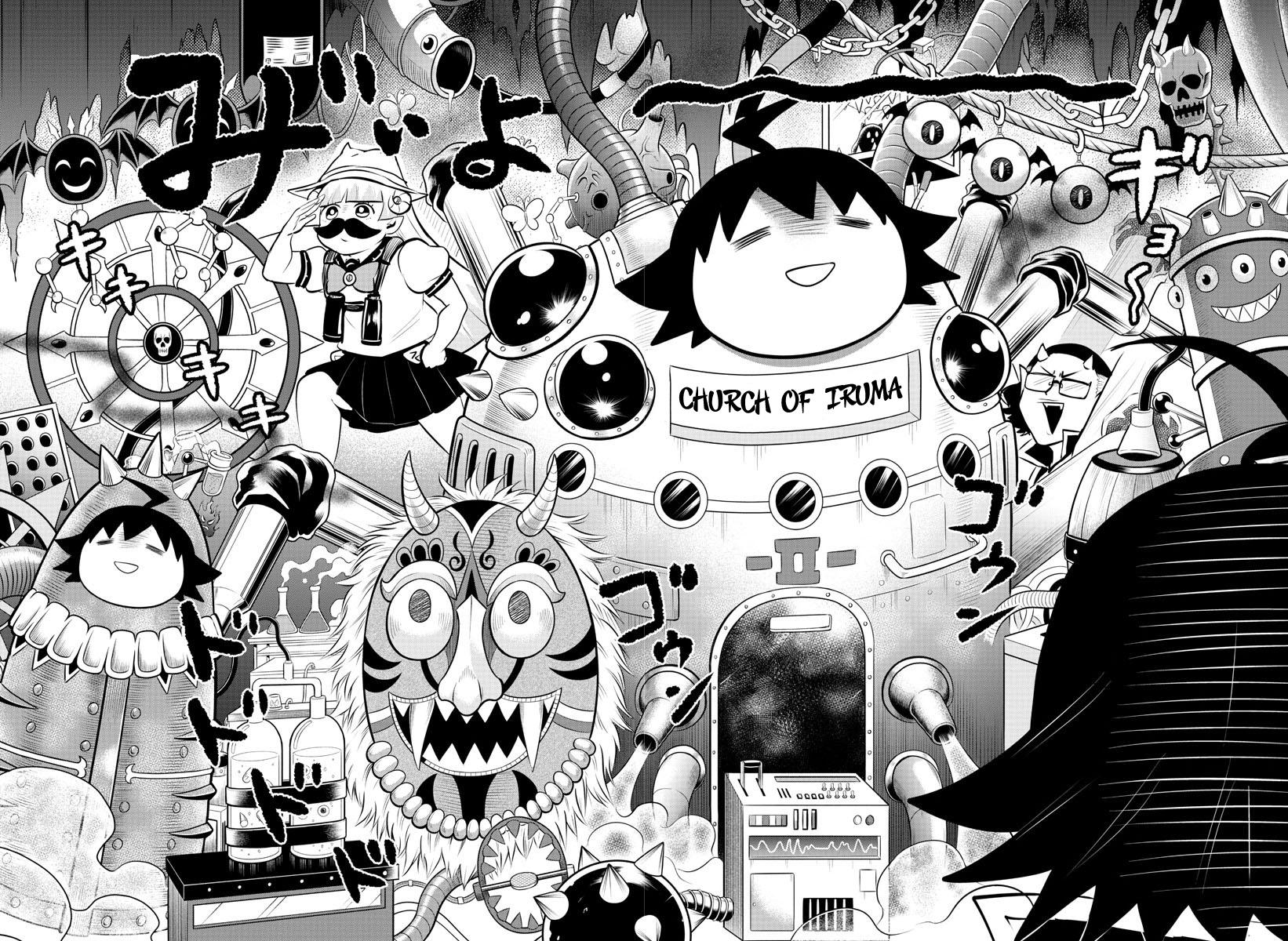 Welcome to Demon School! Iruma-kun Chapter 328 - Page 8