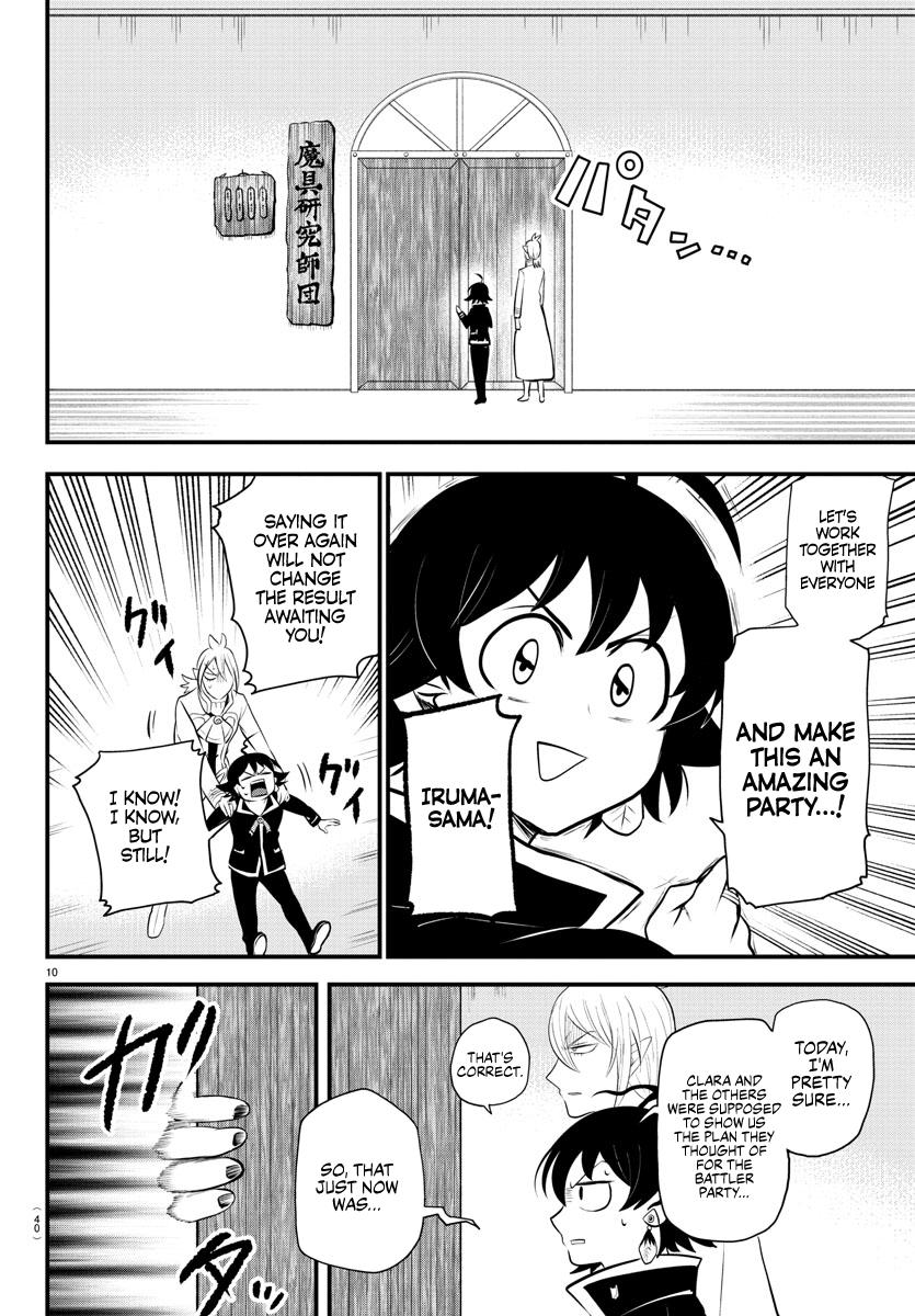Welcome to Demon School! Iruma-kun Chapter 328 - Page 9