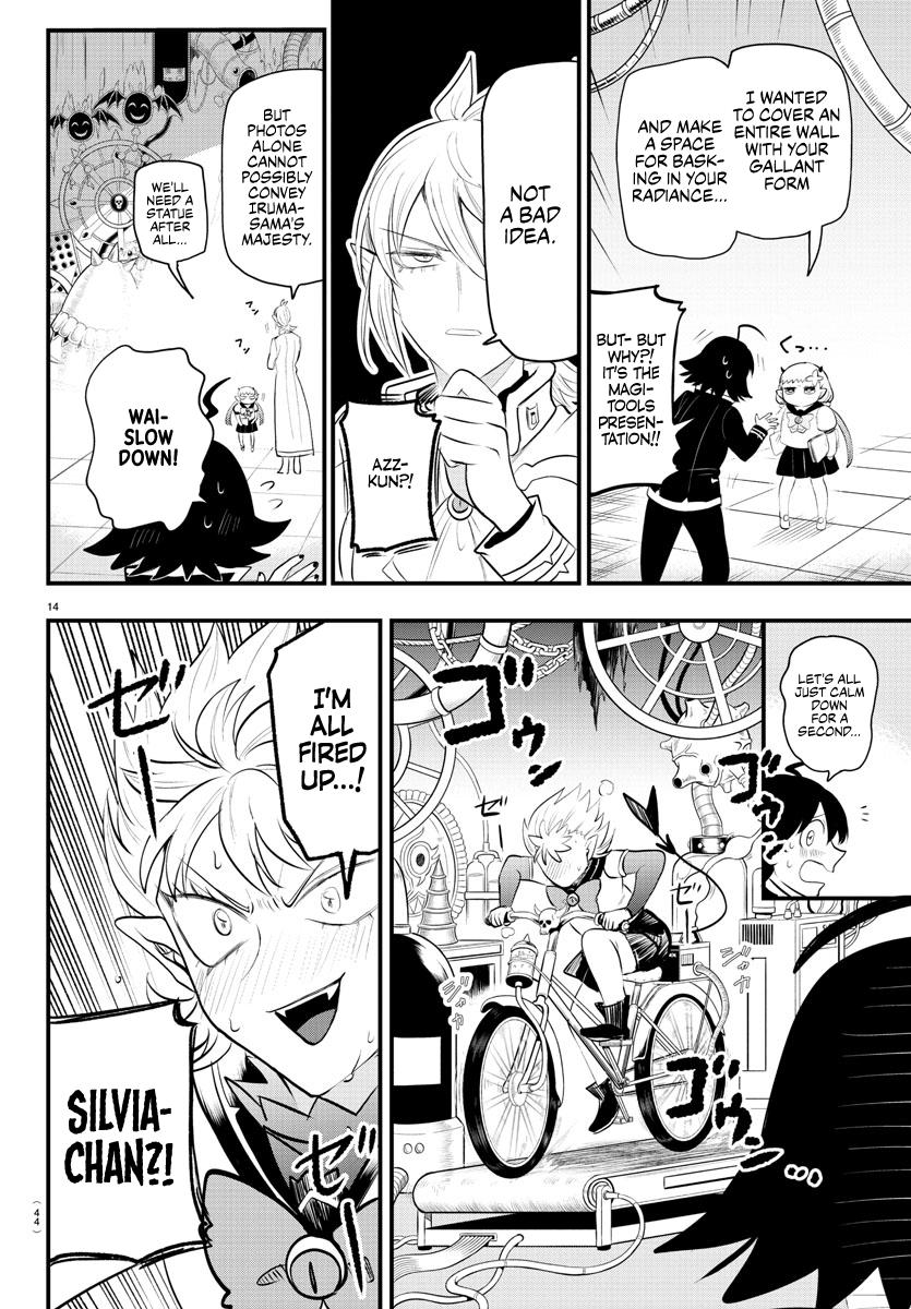 Welcome to Demon School! Iruma-kun Chapter 328 - Page 13
