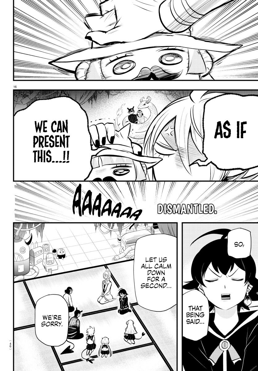 Welcome to Demon School! Iruma-kun Chapter 328 - Page 15