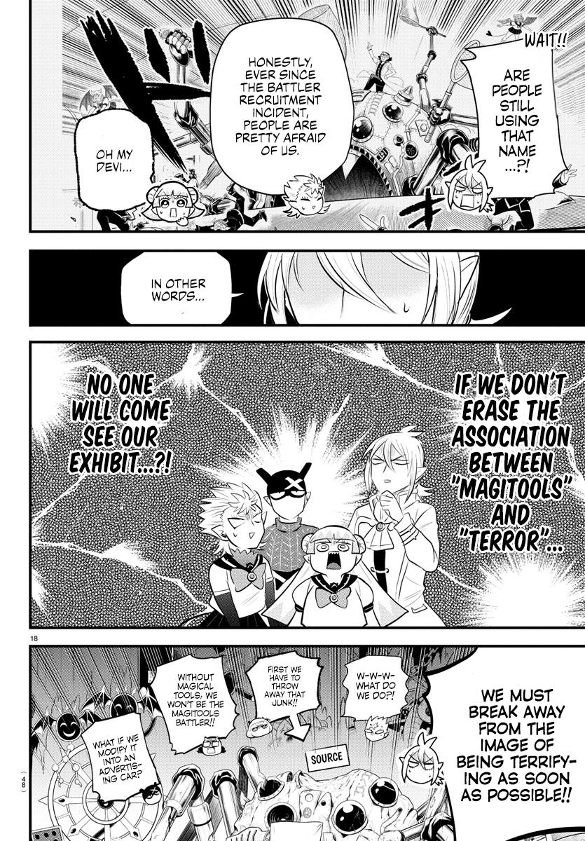 Welcome to Demon School! Iruma-kun Chapter 328 - Page 17