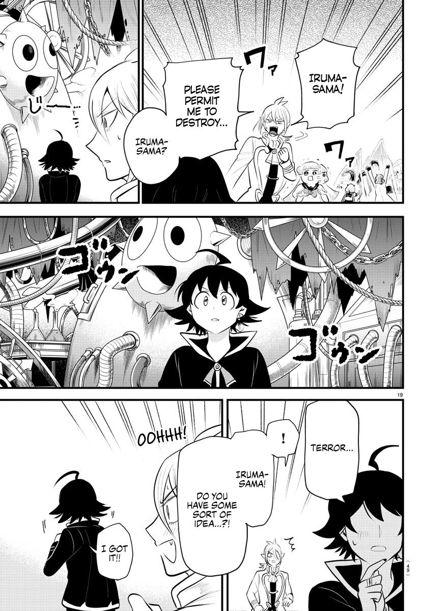 Welcome to Demon School! Iruma-kun Chapter 328 - Page 18