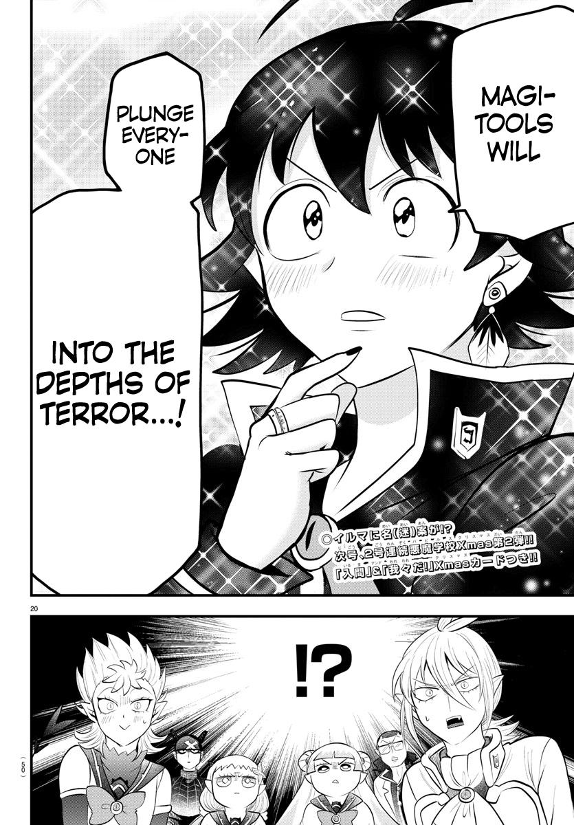 Welcome to Demon School! Iruma-kun Chapter 328 - Page 19