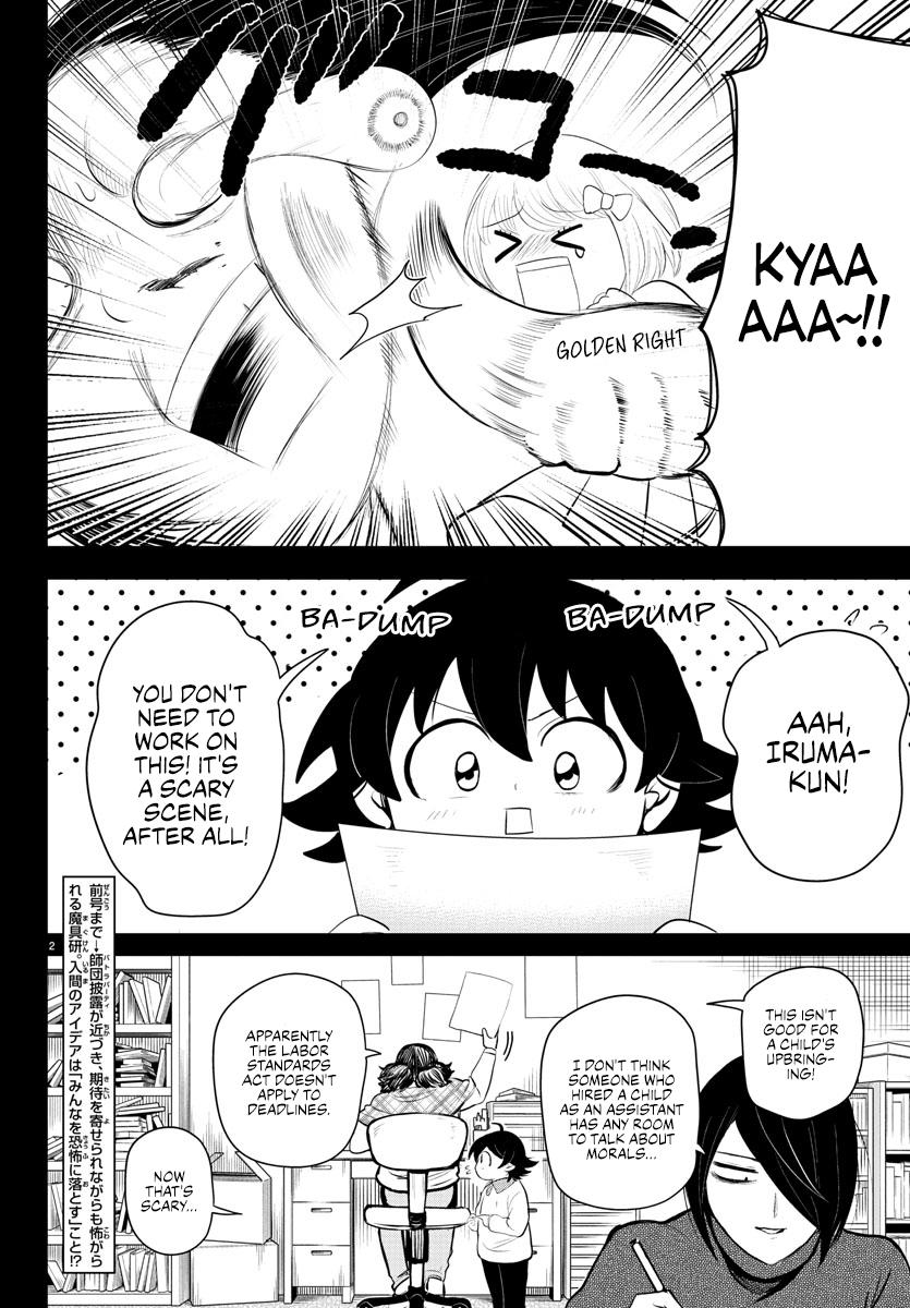 Welcome to Demon School! Iruma-kun Chapter 329 - Page 2