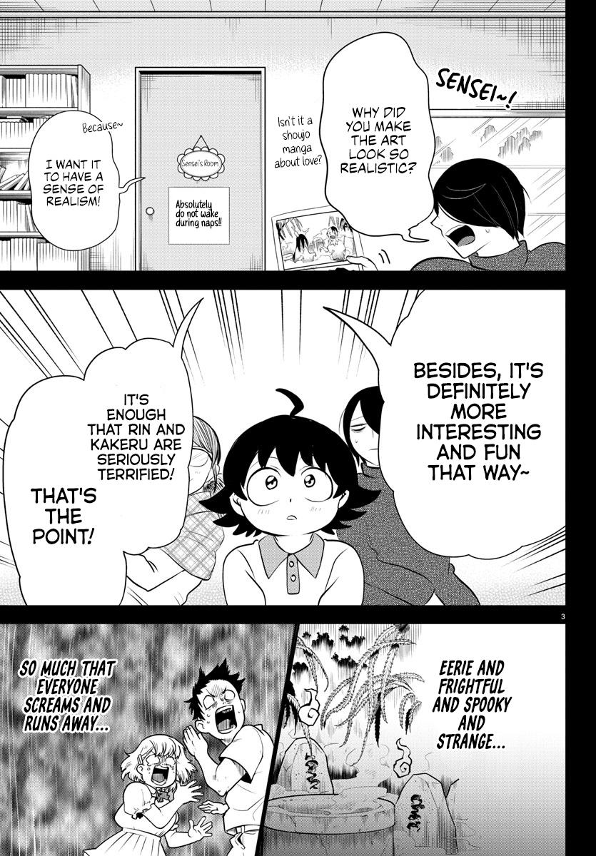 Welcome to Demon School! Iruma-kun Chapter 329 - Page 3