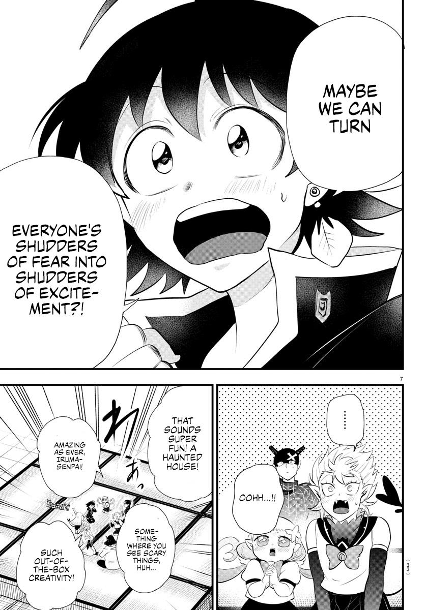 Welcome to Demon School! Iruma-kun Chapter 329 - Page 7
