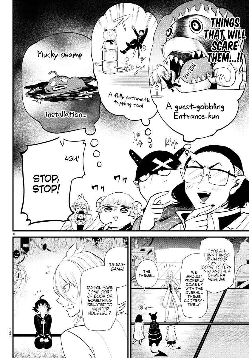 Welcome to Demon School! Iruma-kun Chapter 329 - Page 8