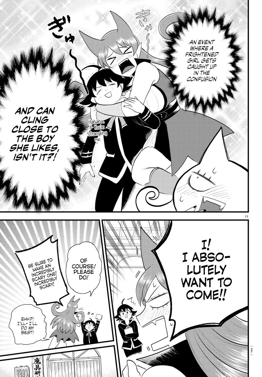 Welcome to Demon School! Iruma-kun Chapter 329 - Page 11