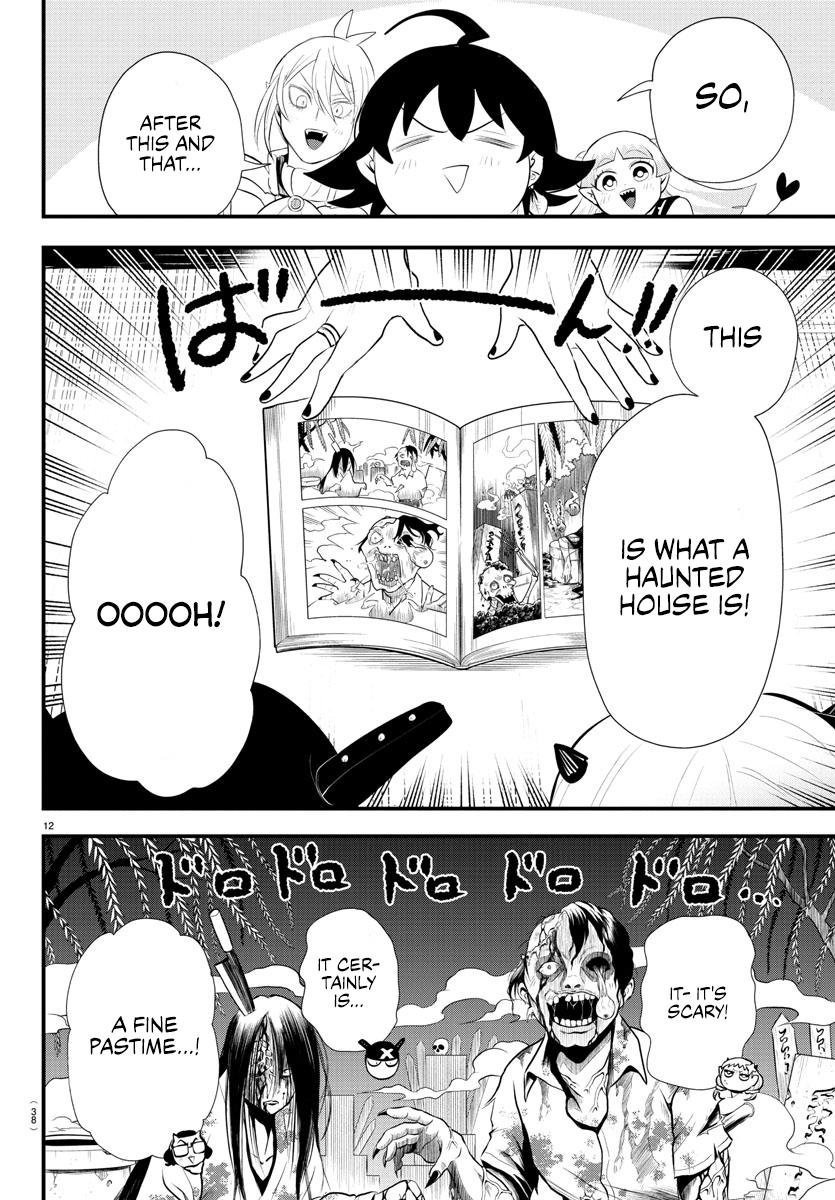 Welcome to Demon School! Iruma-kun Chapter 329 - Page 12