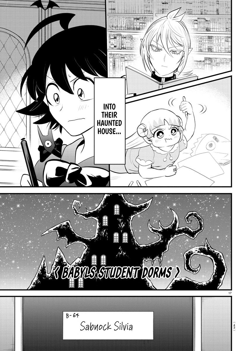 Welcome to Demon School! Iruma-kun Chapter 329 - Page 17
