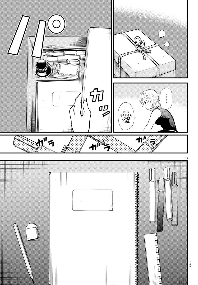 Welcome to Demon School! Iruma-kun Chapter 329 - Page 19