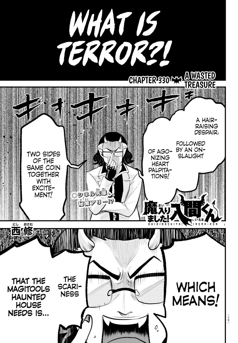 Welcome to Demon School! Iruma-kun Chapter 330 - Page 1