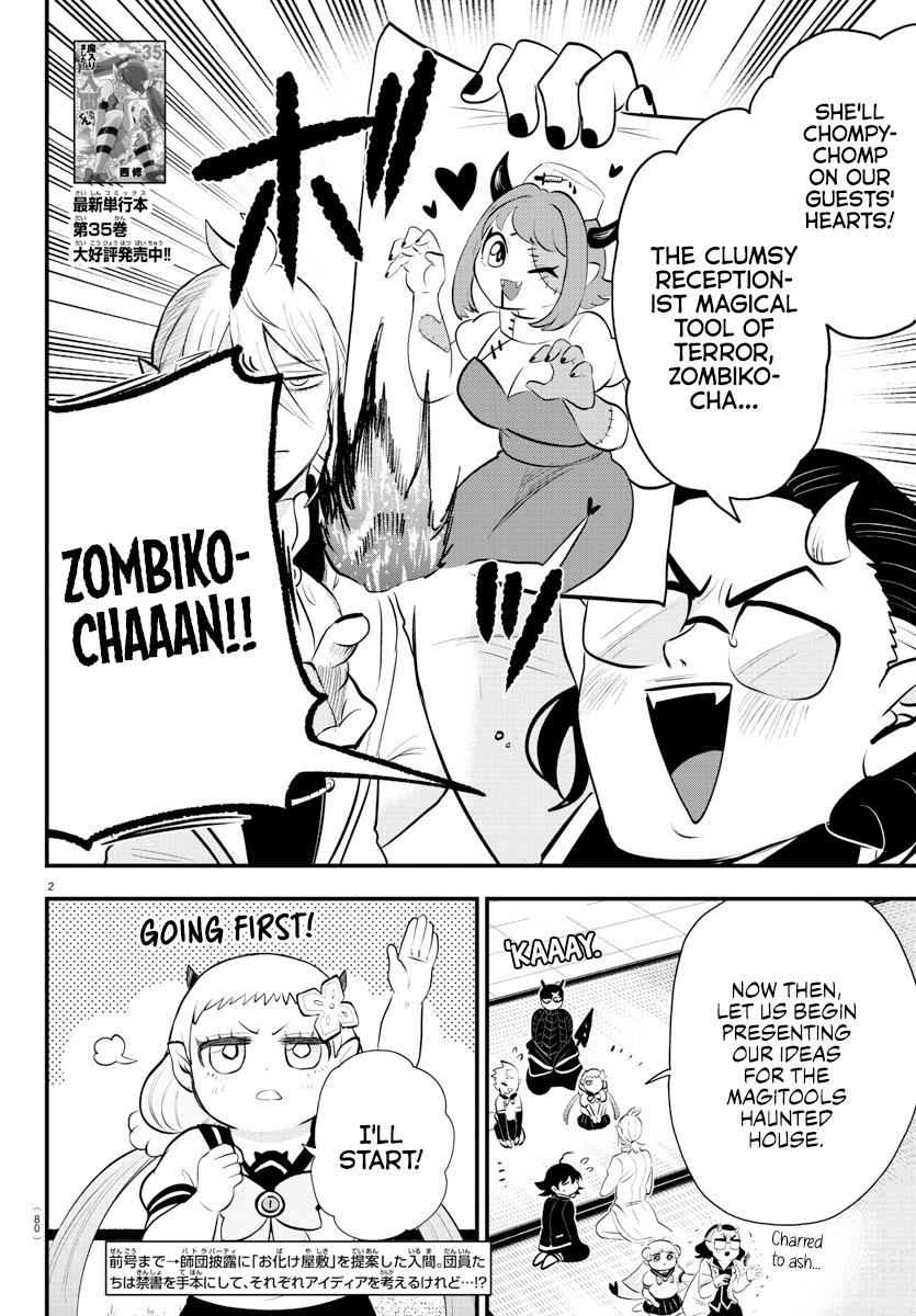 Welcome to Demon School! Iruma-kun Chapter 330 - Page 2