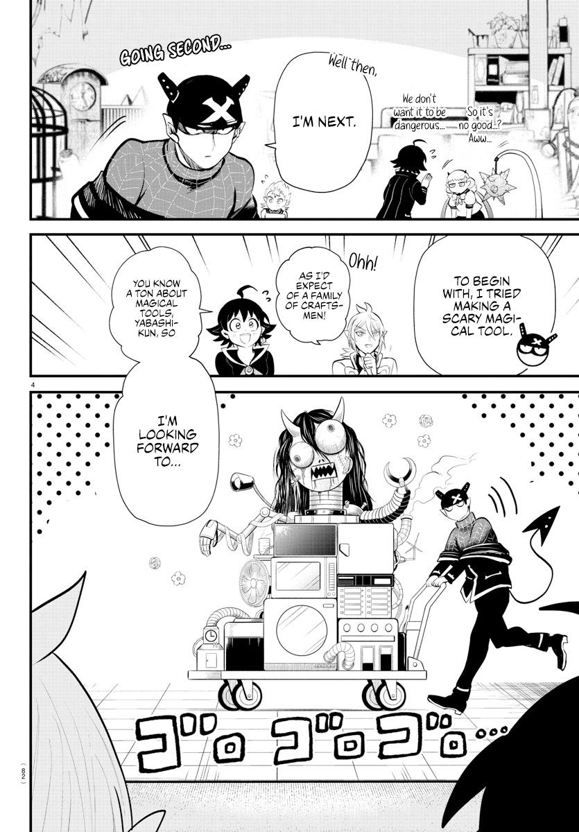 Welcome to Demon School! Iruma-kun Chapter 330 - Page 4