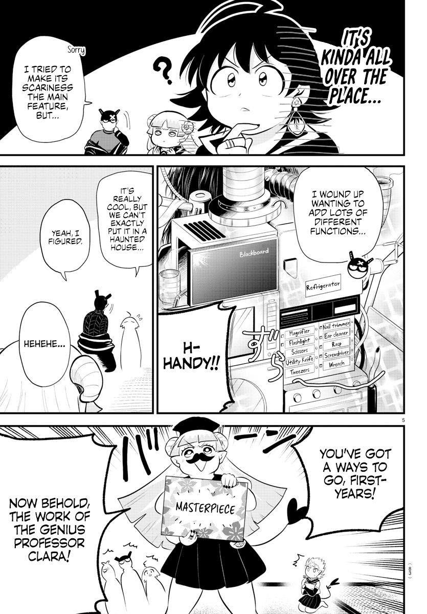 Welcome to Demon School! Iruma-kun Chapter 330 - Page 5